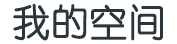 红河娱乐网